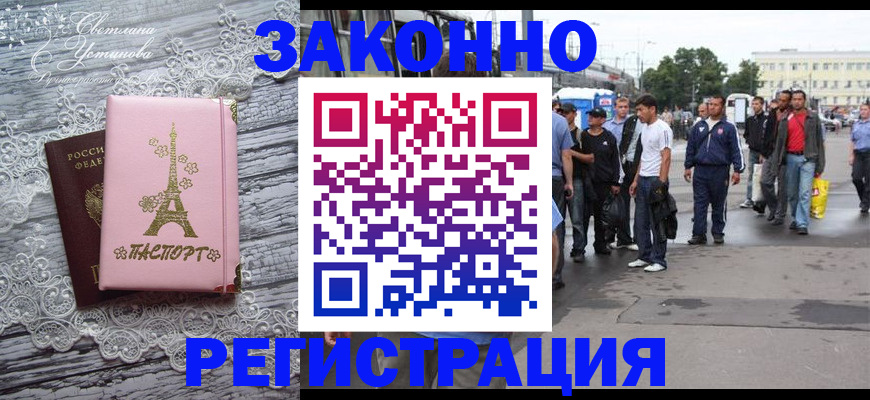 форма 3 в Сасово